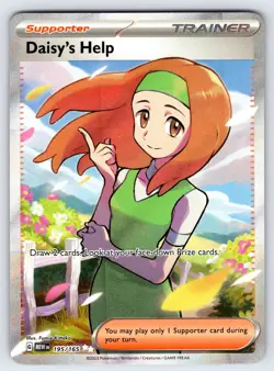 Daisy's Help 195/165 S&V Pokemon 151 Set Pokemon Card TCG Nintendo Ultra Rare Nm - Image 1