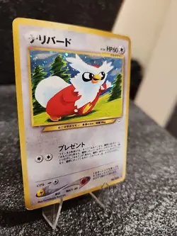 Delibird No. 225 Holo Rare Neo Revelation 2000 Japanese Pokemon Card LP - Image 3