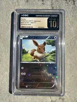CGC 10 Pristine Eevee 100/171 The Best of XY Reverse 2017 Japanese Card Graded - Image 1