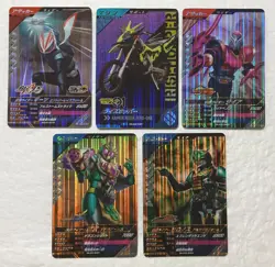 Lot of 5 Japanese Kamen Rider Battle: GANBA LEGENDS Super Rare Card Set - Image 1