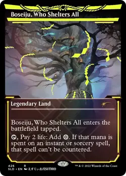 MTG Foil - Boseiju, Who Shelters All (Neon Yellow) - 426 / LP / English - Image 1
