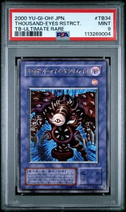 2000 PSA 9 THOUSAND-EYES RESTRICT TB-34 Ultimate Rare YuGiOh Japanese - Image 1