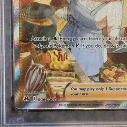Pokemon TCG Melony GG64/GG70 Crown Zenith: Galatian Gallery PSA 10 GEM MT - Image 5