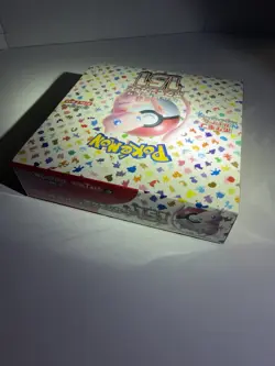 Pokemon TCG Scarlet & Violet 151 Mew Japanese Booster Box Lot of 3 2023 - Image 3