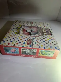 Pokemon TCG Scarlet & Violet 151 Mew Japanese Booster Box Lot of 3 2023 - Image 4