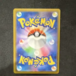 Pokemon Mew ex Shiny Secret Rare Sv4a Shiny Treasure EX 327/190 Holo 180 HP Jap… - Image 2