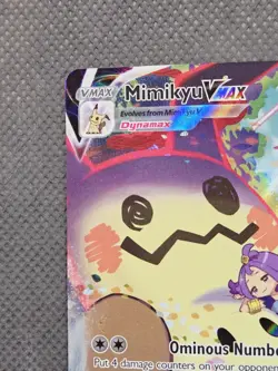 Mimikyu VMAX TG17/TG30 SWSH09: Brilliant Stars Trainer Gallery Holo Pokemon TCG - Image 3