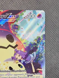 Mimikyu VMAX TG17/TG30 SWSH09: Brilliant Stars Trainer Gallery Holo Pokemon TCG - Image 4