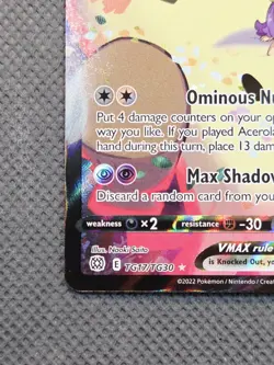 Mimikyu VMAX TG17/TG30 SWSH09: Brilliant Stars Trainer Gallery Holo Pokemon TCG - Image 5