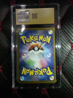 Pokemon Tirtouga AR 110/086 SV11B Black Bolt Japanese Edition - Image 2