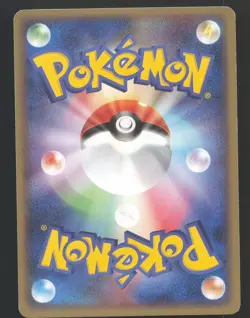 Lairon 074/086 1st Edition Pokemon Mirage Forest Near Mint or Better - Image 2