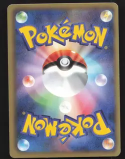 Raichu 024/052 Japanese,1st Edition Pokemon Hail Blizzard Near Mint or Better - Image 2