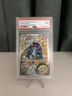 Pokemon 2025 Seismitoad Illustration Rare Black Bolt, #105/086 - Image 1