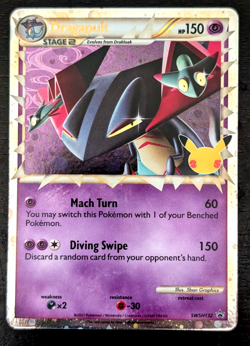 POKEMON ~ DRAGAPULT ~ SWSH 132 ~ CELEBRATIONS 25th ANNIVERSARY HOLO PROMO NM - Image 1