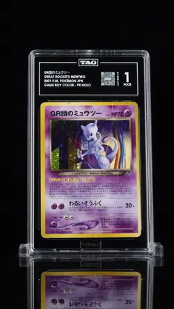 2001 POKEMON JPN PROMO GAME BOY #150 GREAT ROCKET'S MEWTWO-HOLO TAG 1 - Image 1
