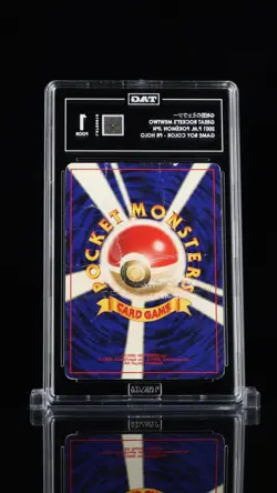 2001 POKEMON JPN PROMO GAME BOY #150 GREAT ROCKET'S MEWTWO-HOLO TAG 1 - Image 2
