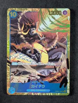 2023 One Piece KAIDO #OP05-118 Awakening of the New Era Secret Rare English - Image 1