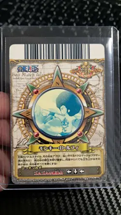 One Piece 2009 BANDAI BERRY MATCH AFRO LUFFY C003-W VINTAGE CARD - Image 2