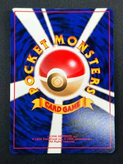 [LP] Hitmonchan Pokemon Card Japanese No.107 Base Set Vintage Holo 9M5 - Image 3