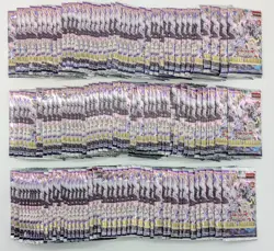 Lot of (132) Yu-Gi-OH TCG Valliant Smashers 1st Edition Booster Pack Sealed - Image 1