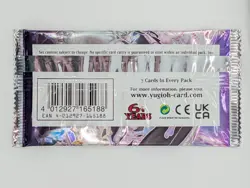 Lot of (132) Yu-Gi-OH TCG Valliant Smashers 1st Edition Booster Pack Sealed - Image 3