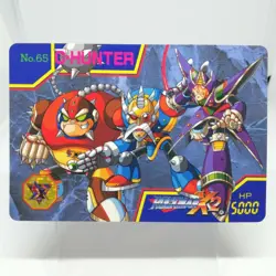 65 Azir Sargus Violens MEGA (ROCK) Man X2 Card 1994 BANDAI JAPAN CAPCOM TCG - Image 1