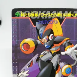 No.23 Forte & Gospel Mega Man 7 Rock man 7 Card CAPCOM Game 1994 BANDAI JAPAN - Image 2