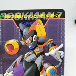 No.23 Forte & Gospel Mega Man 7 Rock man 7 Card CAPCOM Game 1994 BANDAI JAPAN - Image 3