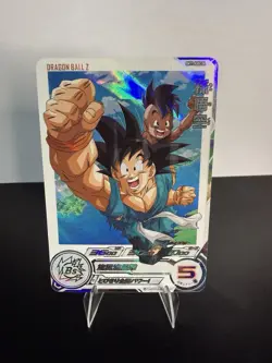 Dragon Ball Heroes Card Son Goku Uub BM11-ASEC Da Holo Japanese Edition - Image 1