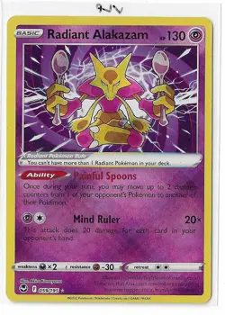 Radiant Alakazam - 059/195 - Pokemon Silver Tempest Radiant Rare Card NM - Image 1