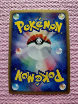 Magcargo 020/088 Holo Split Earth e-series 2002 Japanese Pokemon Card A168 - Image 3