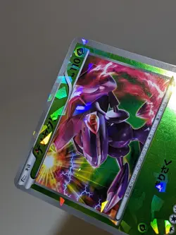 Genesect 008/016 Cracked Holo Mewtwo vs Genesect Japanese Pokemon Card EXC A229 - Image 5