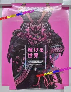 MTG KAMIGAWA Dinastia de Neon PROMO POSTER ESPANOL 24"x18"/61x46cm Wizards - Image 2