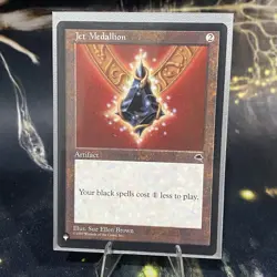 Magic the Gathering Jet Medallion Tempest Lightly Played LP MTG - Image 3