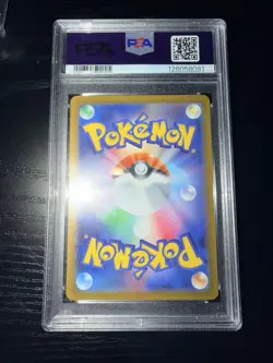Pokemon Mewtwo VSTAR Special Art Rare Vstar Universe PSA 9 221/172 Holo - Image 2