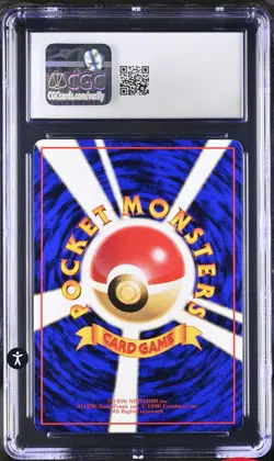 CGC 9.5 1998 POKEMON JPN VENDING SER 1 #150 MEWTWO LowPop - Image 2