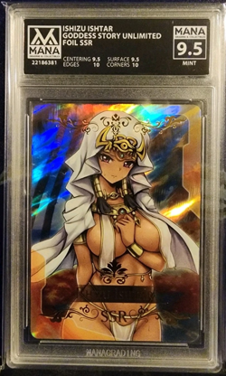 Goddess Story - Ishizu Ishtar (Yu-Gi-Oh!) - Waifu Card (Mana Grading 9.5 MINT) - Image 1