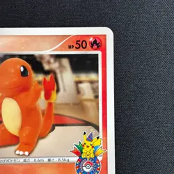 Charmander 124/DP-P Pokemon Center 10th Anniversary Promo Yuka Morii Japanese LP - Image 3