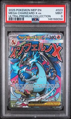 2025 POKEMON MEP EN-ME BLACK STAR PROMO #023 MEGA CHARIZARD X EX PSA 9 - Image 1