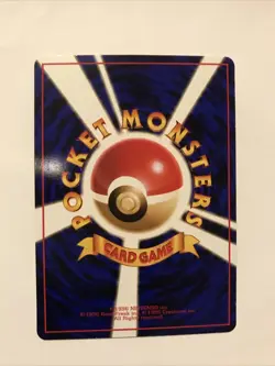 Articuno NO. 144 Glossy Uncommon Vending Series 2 Pokemon Japanese - Image 3