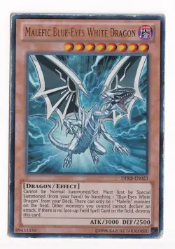 Malefic Blue-Eyes White Dragon - DPKB-EN023 - Ultra Rare Kaiba - Image 1