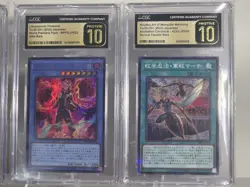 Yu-Gi-Oh 2021-2022 (4) Card SLABS LOT CGC Pristine 10 - Image 3