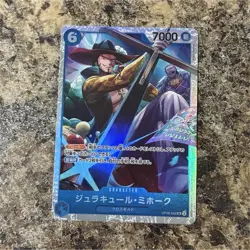 Dracule Mihawk One Piece CCG OP15-048 Holo Character Card Japanese SR - Image 1