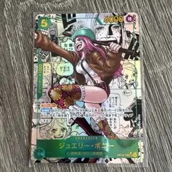 Bandai One Piece CCG Jewelry Bonney Manga OP12-116 Holo - Image 1