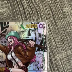 Bandai One Piece CCG Jewelry Bonney Manga OP12-116 Holo - Image 3