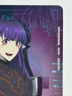 Esil SR Alt Art UE17BT/SLG-1-008 - Union Arena: Solo Leveling - English NM - Image 3