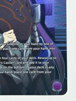 Esil SR Alt Art UE17BT/SLG-1-008 - Union Arena: Solo Leveling - English NM - Image 4