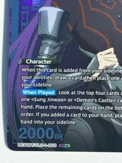 Esil SR Alt Art UE17BT/SLG-1-008 - Union Arena: Solo Leveling - English NM - Image 5
