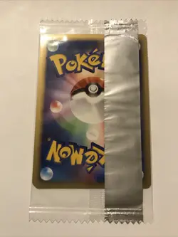 Pokemon Card Lugia 141/PCG-P Japanese Sealed Meiji Limited Promo Rare 2006 - Image 2