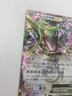 Rayquaza EX 123/XY-P XY Promo Japanese Pokemon Card TCG 3 - Image 4